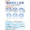 NANOA Face Pack, Human Stem Cells, Sheet Mask, Aging Care, EGF, Moisturizing, Asahi Kasei Premium Sheet Material, Face Pack, Pack of 5