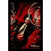 Wallspace John Wick Chapter Two - 11x17 Framed Movie Poster