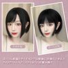 FESHFEN Wig, Short Bob, Side Bang, Diagonal Bang, Women's, Daily Use, Natural, Women's Full Wig, Natural Wig, Natural Wig, Wig with Net