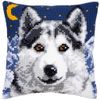Vervaco 1200ǽ Wolf Cross Stitch Cushion, Multi-Colour