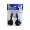 Takeda Corp. Flexible Magnetic Hanger 2P 2P – mghbk