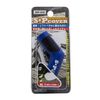 Toyo Mark SP3 Motorcycle Gear Shift Pedal Cover, Blue
