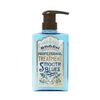BROSH TREATMENT SMOOTH BLUES