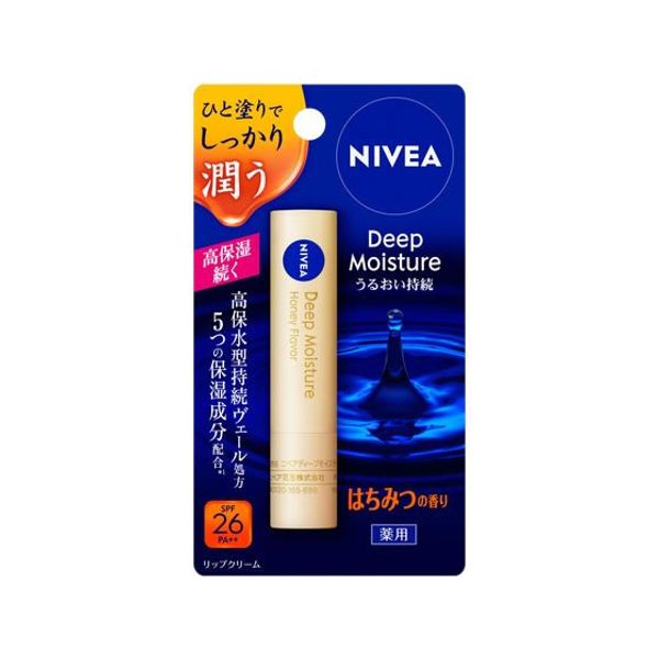 Marathon limited 2,000 yen OFF coupon ★ Double points from 20:00 on the 4th to 9:59 on the 11th KAO Nivea Deep Moisture Lip Honey Scent 2.2g Lip care Face care Skin care