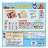 Sunstar Stationery Anpanman Origami 0940009A