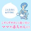ビオレu 泡で出てくるボディウォッシュ ポンプ ローズ 600ml