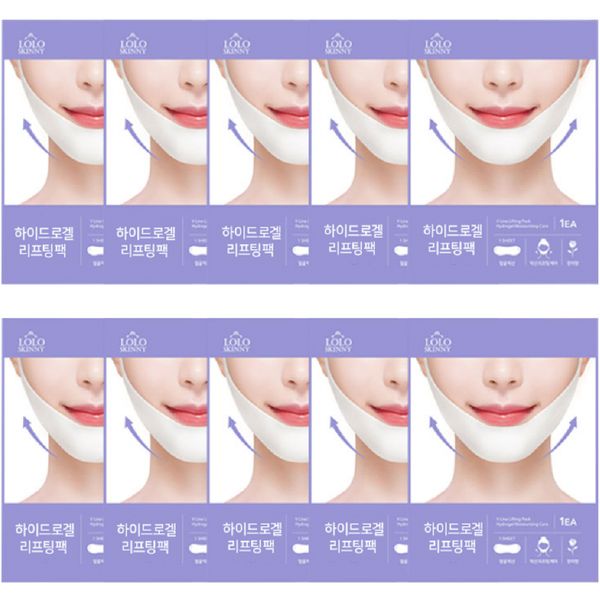 Roro Skinny Hydrogel Chin Mask Patch v V-Line Lifting Mask Pack 10 Sheets Purple