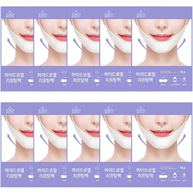 Roro Skinny Hydrogel Chin Mask Patch v V-Line Lifting Mask Pack 10 Sheets Purple