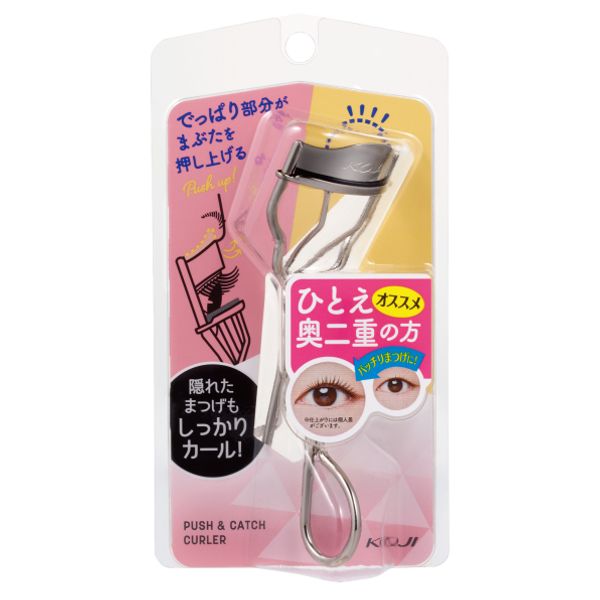 Cozy Push &amp; Catch Curler SV<br><br> Makeup supplies, eyelash curler, eyelash curler