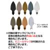 Sakagen Hand Creation Old Manners Type Blue F-170