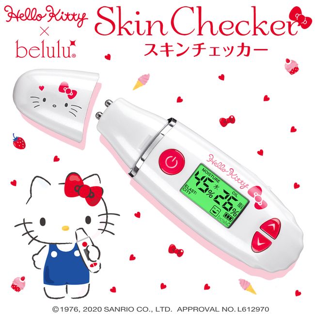 Hello Kitty Collaboration★Belulu Skin Checker Skin Checker Sanrio Goods Skin Diagnosis Skin Measurement Skin Quality Moisture Content Oil Content Firmness Check Skin Care Beautiful Skin  Hello Kitty Belulu Skin Checker Mask