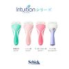 Schick Schick Intuition Sensitive Skin Holder (with Blade + 1 Replacement Blade)