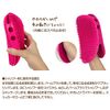 fantasy world palm brush glove brush