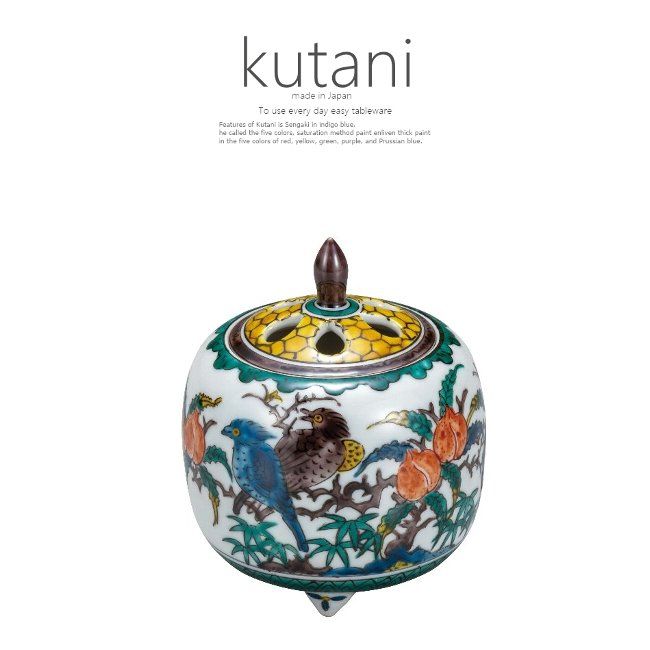 Kutani Ware Old Kutani Flowers and Birds Incense Burner Incense Incense Interior Made in Japan Gift