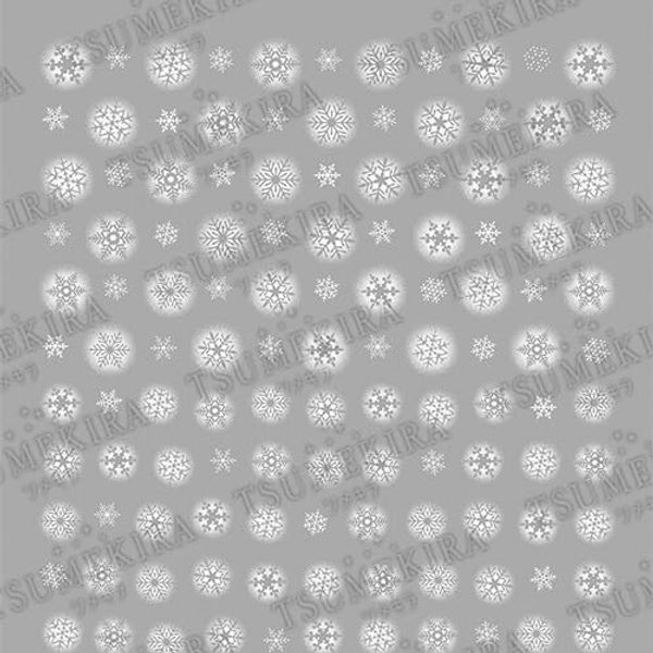 TSUMEKIRA Airy Snow