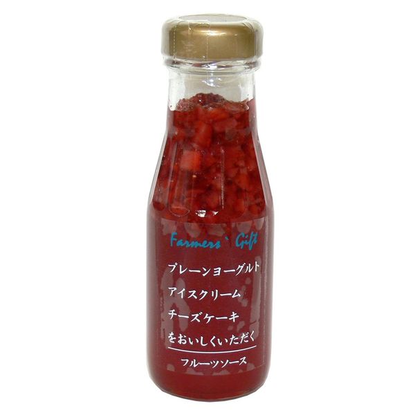 Fruit Sauce, Strawberry, 8.9 oz (225 g), Yogurt, Pancake, Cheesecake, Vanilla Ice, Order, Souvenir, Present, Karuizawa Farmers Gift