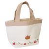 Bear School Cooler Bag Cooler Pouch Apple Girl
