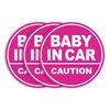 Baby in Car Magnet_Circular Type (3 Pack) (Pink/Pink)