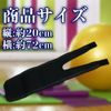 TKD Pain Relief Thigh Supporter Groin Strain Injury Prevention Compression Breathable Warmth Adjustable with Velcro for Ourdoor
