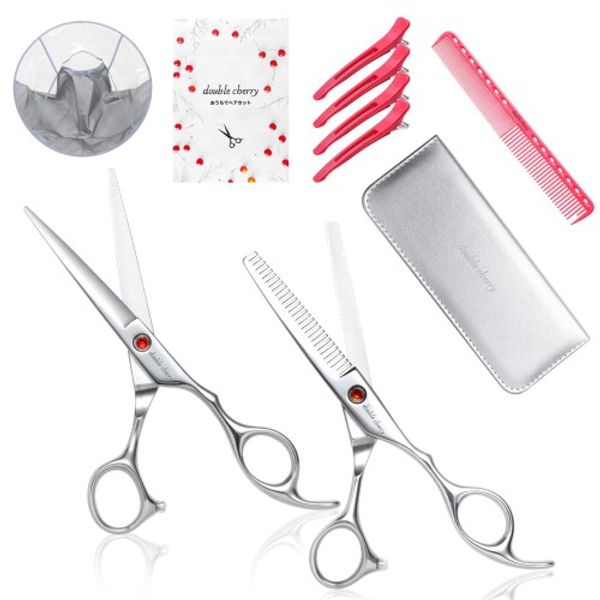 double cherry Haircut at home Haircutting scissors Hair cutting scissors Haircutting set 9 pieces Thinning scissors Haircutting cape Children Learn by video