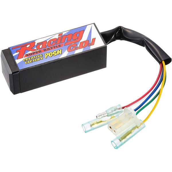 CF POSH Super Battle CDI ~ '92 NSR50 220065