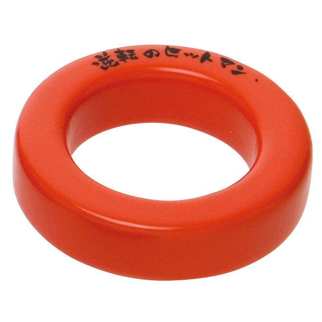 UNIX BX74-32 Baseball Practice Supplies Bat Weight Ring 11.6 oz (330 g)