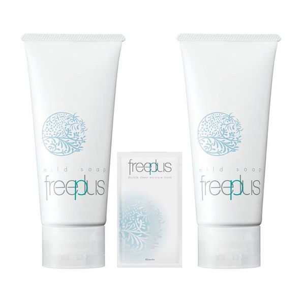 Kanebo free plus Mild Soap 100g (set of 2)