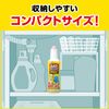 Johnson Paipuyunisshu PRO 400g