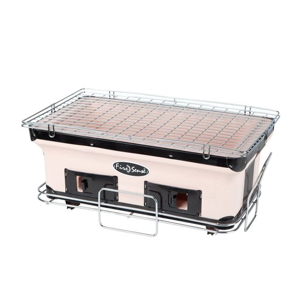 Fire Sense 60450 Yakatori Charcoal Grill, Large, Tan