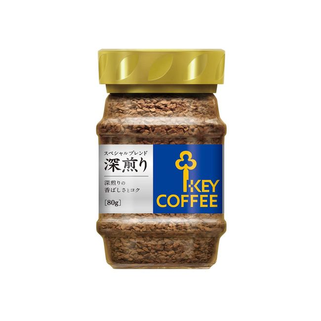 Key Coffee Instant Coffee Special Blend Deep Roast Jar 2.8 oz (80 g)