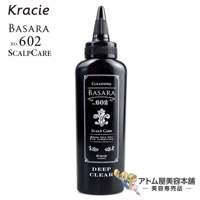 Kracie BASARA Scalp Cleansing Deep Clear 602 200g [Scalp Care Scalp Care Moisturizing Dandruff Dryness Men&#39;s Kracie Salon]