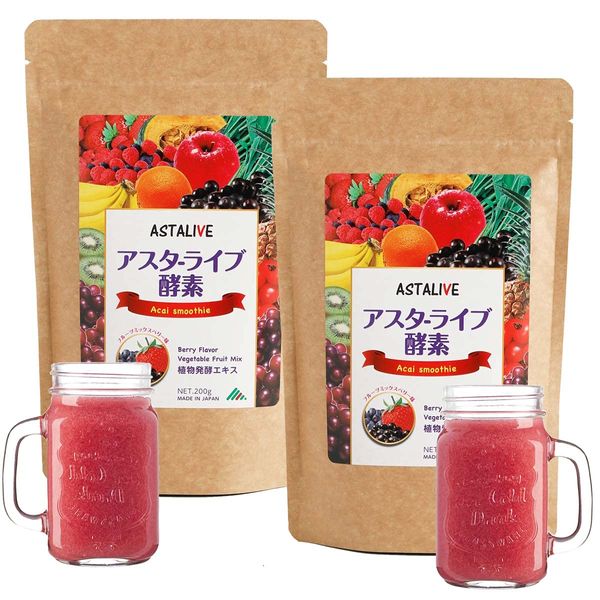 ASTALIVE Delicious Enzyme Smoothie Set of 2 (Fruit Mixed Berry Flavor & Fruit Mixed Berry Flavor)