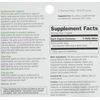 Garlique Dietary Supplement, 60 Caplets