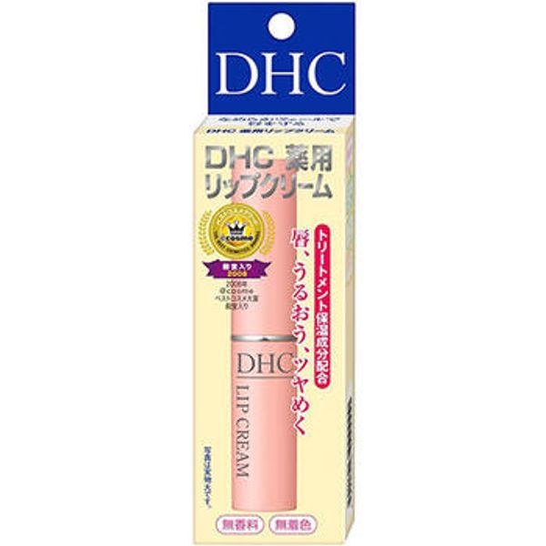 DHC Medicated Lip Balm 1.5g DHC Delivery time: 1 week Mail order up to 5 units