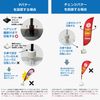 Pole Fixtures Joint Pipe A (Outer Diameter 1.0 inches (25 mm) [No.851]