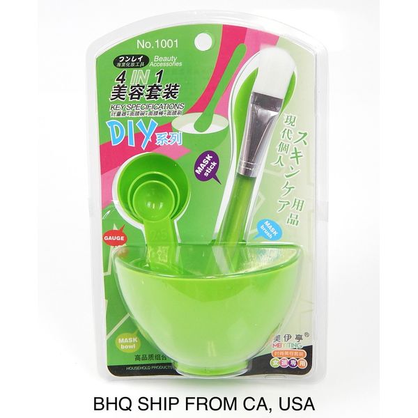 4 in 1 DIY Facial Mask Bowl Brush Stick Measuring Spoon (Green)