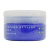 Nakano Nakano Pharmaceutical Styling Wax 4, Hard Type, 3.2 oz (90 g), Nakano