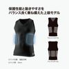 McDavid Hex Tank Shirt (3 Pads) , black