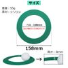 GolfStyle Silicone Putter Practice Cup Target Cup (Green)