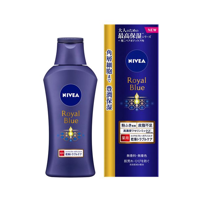 Nivea Royal Blue Body Milk, Drying, Trouble Care, 7.1 oz (200 g), Quasi Drug, For Rough Skin, Tend to Wipe Powder, Fragrance-free, Colorless Body Cream