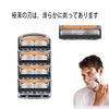 Gillette Compatible Fusion ProGlide Replacement Blade 5 Blade Manual Razor 16 Pack