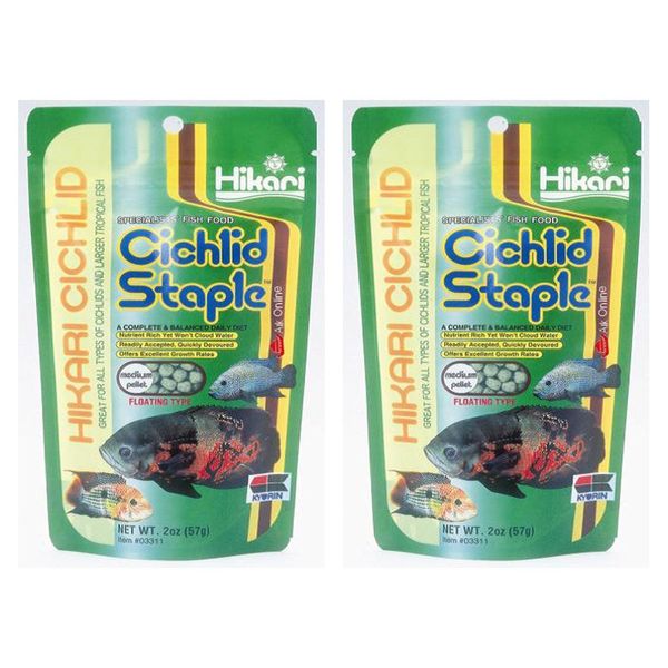 Hikari Cichlids Staple Pellet Fish Food [Set of 2] Size: Medium (2 Ounces)