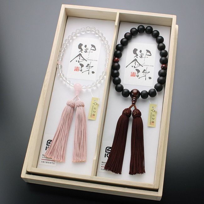 念珠 Dot Comme Des « Pair Mala » Mala For Men (22 Ball, Stripe Ebony Red Tiger Eye Stone) Prayer Beads for Women (Approximately/8 Mil Genuine Rock Crystal Rose Quartz) Pair Set 略式 Mala Fighters 念珠 念誦 Kyoto Red Crystal Silk Tufted Couple Funeral zyuzu Gift G