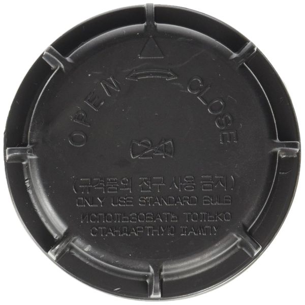 Genuine Kia 92140-3K000 Headlamp Dust Cap