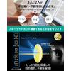 Ade Woo Blue Light Cut Glasses, No Prescription, PC Glasses, Ultra Lightweight, Transparent Lenses, PC Glasses, Radiation Prevention, Fashion Glasses, Office Computer Glasses, Blue Light Prevention, Stainless Steel, Stylish, Unisex