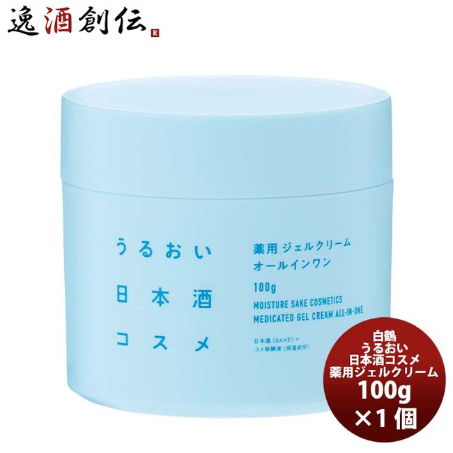 Hakutsuru Moisture Sake Cosmetics Medicated Gel Cream 100g 1 bottle
