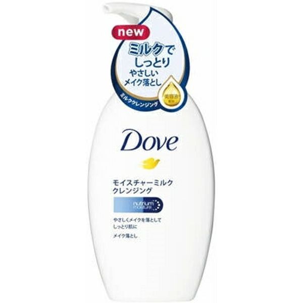 Dove Moisture Milk Cleansing 195ml<br><br> [Cancellation, change or return not allowed]