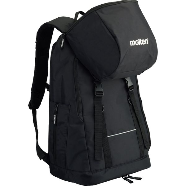 molten LB0032 Mini Basketball Backpack