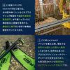 SALVIMAR Barbed Tip for Pole Spear