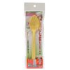 Okabe Yokutsuri FX-02 Flex Silicone Spoon, Large, Yellow